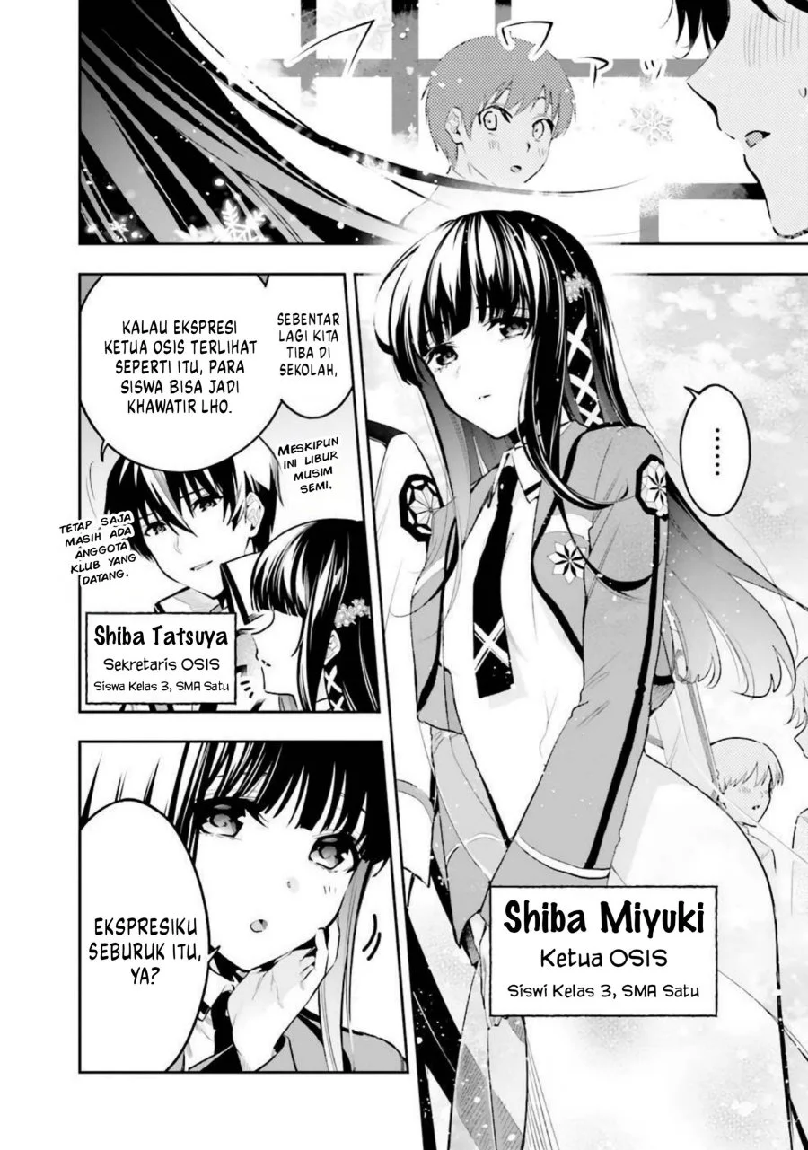 Mahouka Koukou no Rettousei: Douran no Joshou-hen Chapter 1 - halaman 4