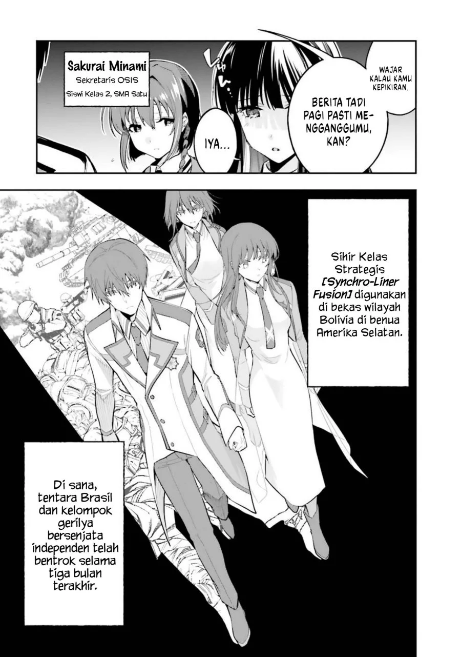 Mahouka Koukou no Rettousei: Douran no Joshou-hen Chapter 1 - halaman 5