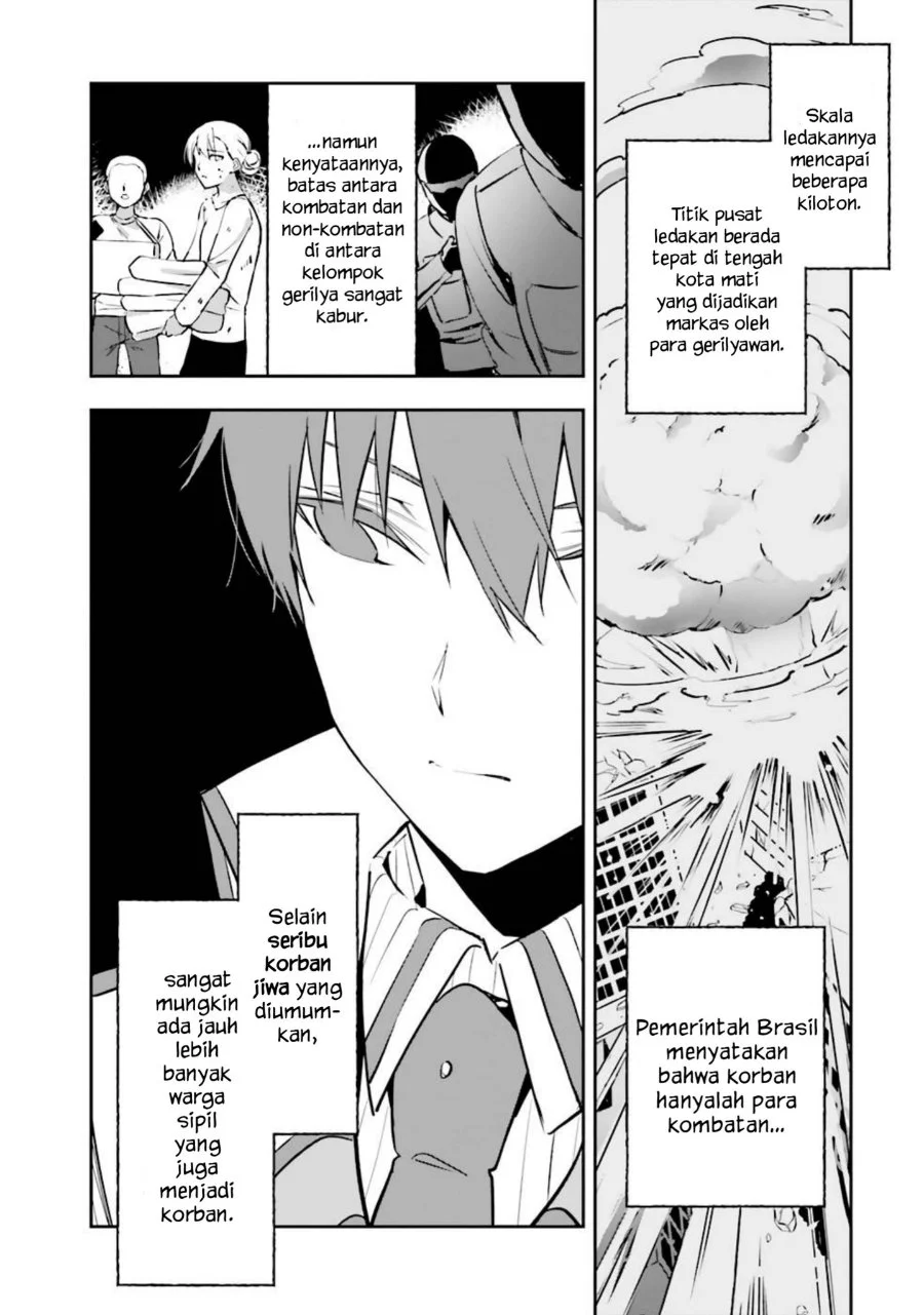 Mahouka Koukou no Rettousei: Douran no Joshou-hen Chapter 1 - halaman 6