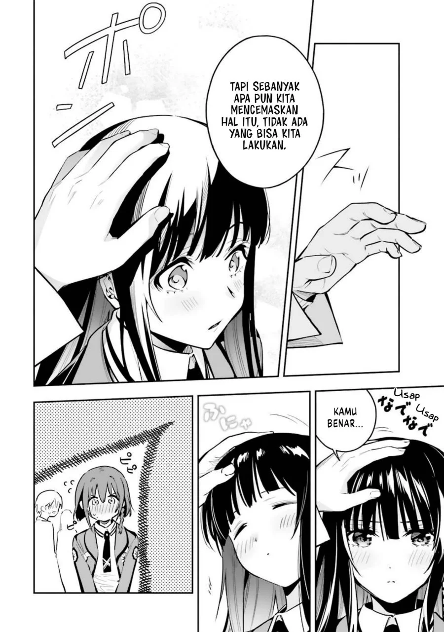 Mahouka Koukou no Rettousei: Douran no Joshou-hen Chapter 1 - halaman 8