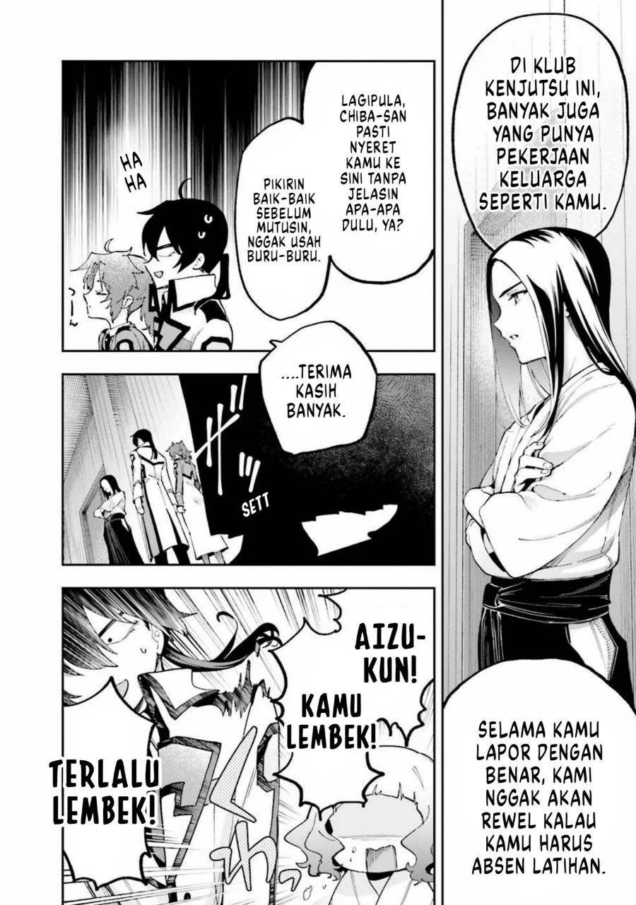 Mahouka Koukou no Rettousei: Douran no Joshou-hen Chapter 10 - halaman 14