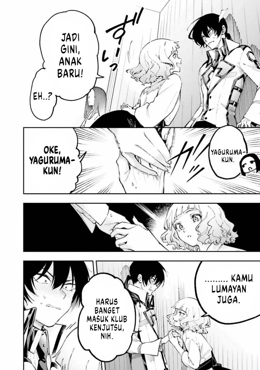 Mahouka Koukou no Rettousei: Douran no Joshou-hen Chapter 10 - halaman 16