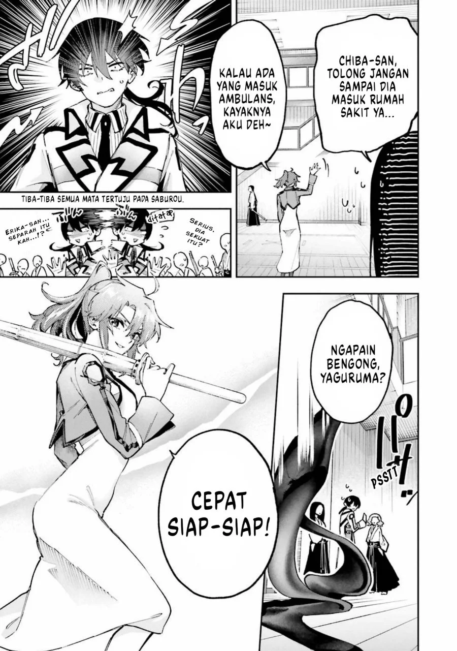 Mahouka Koukou no Rettousei: Douran no Joshou-hen Chapter 10 - halaman 19