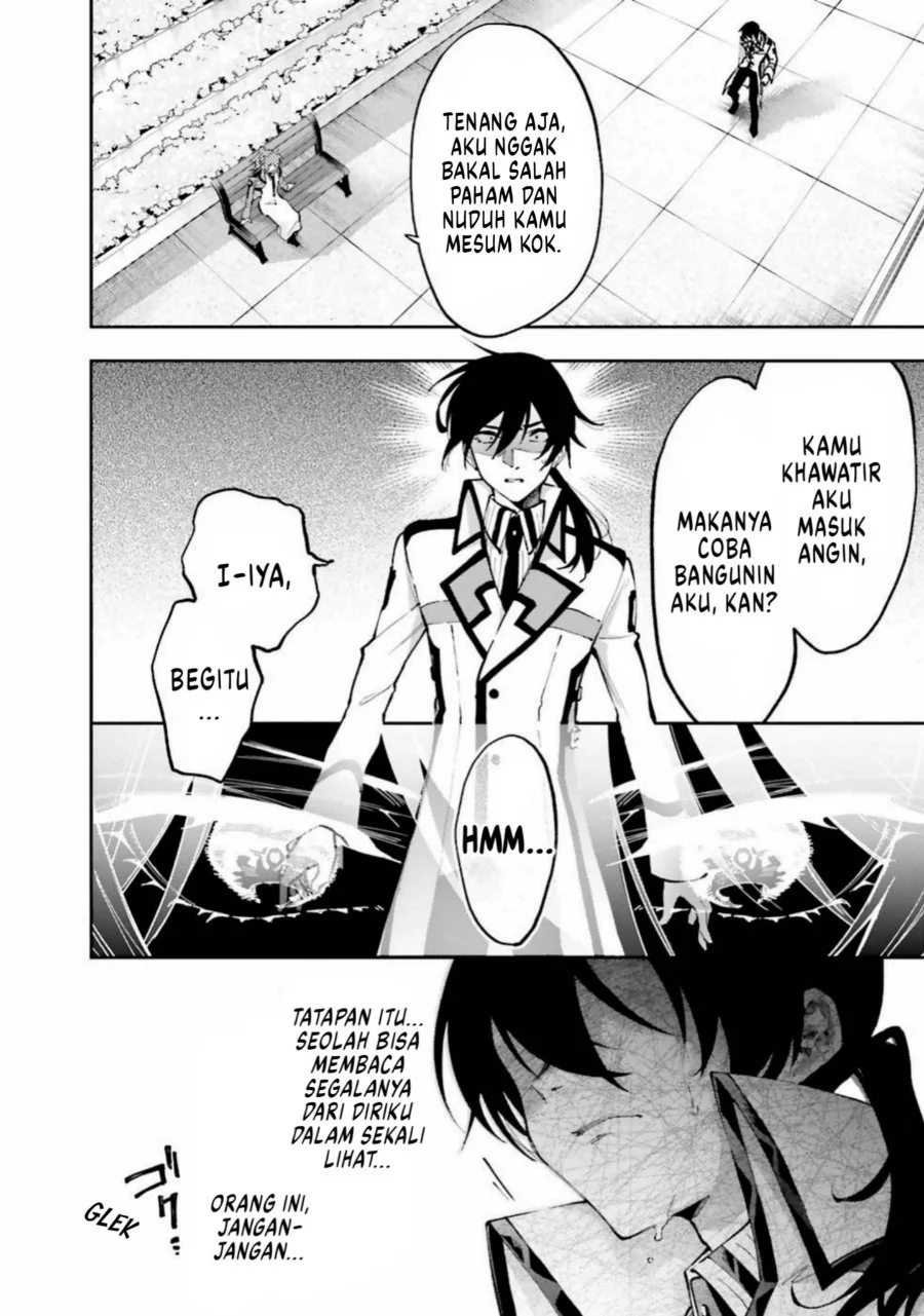 Mahouka Koukou no Rettousei: Douran no Joshou-hen Chapter 10 - halaman 2
