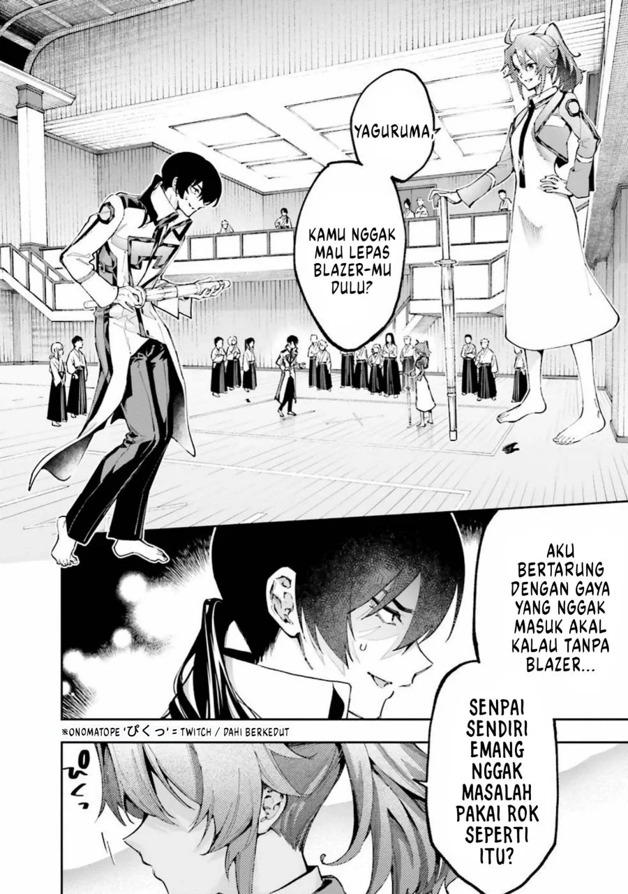 Mahouka Koukou no Rettousei: Douran no Joshou-hen Chapter 10 - halaman 20