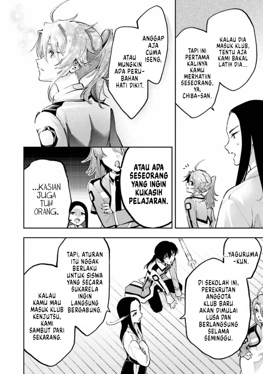 Mahouka Koukou no Rettousei: Douran no Joshou-hen Chapter 10 - halaman 31