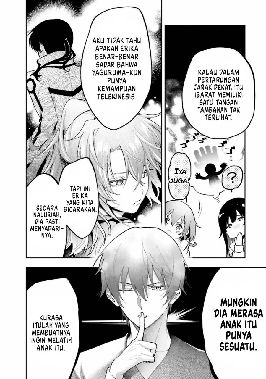 Mahouka Koukou no Rettousei: Douran no Joshou-hen Chapter 10 - halaman 37