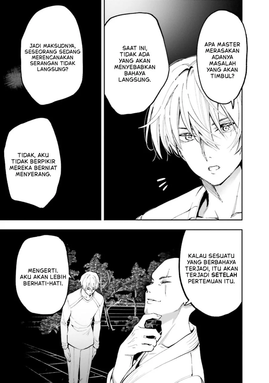 Mahouka Koukou no Rettousei: Douran no Joshou-hen Chapter 11 - halaman 23