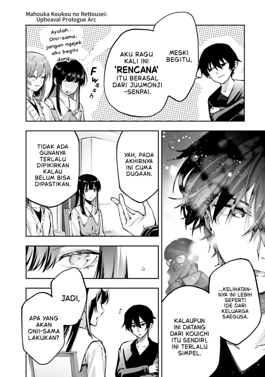 Mahouka Koukou no Rettousei: Douran no Joshou-hen Chapter 11 - halaman 6