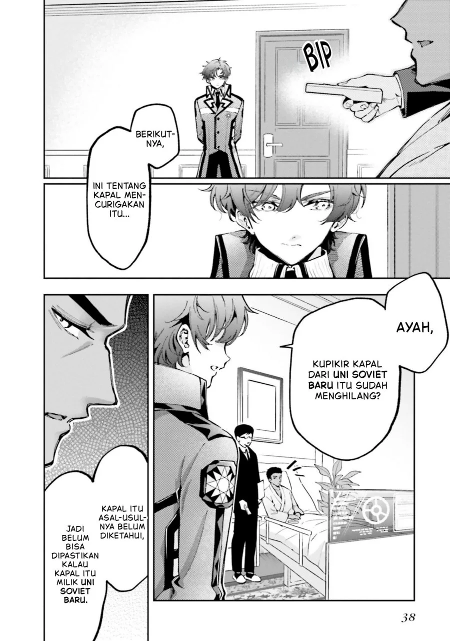 Mahouka Koukou no Rettousei: Douran no Joshou-hen Chapter 12 - halaman 10