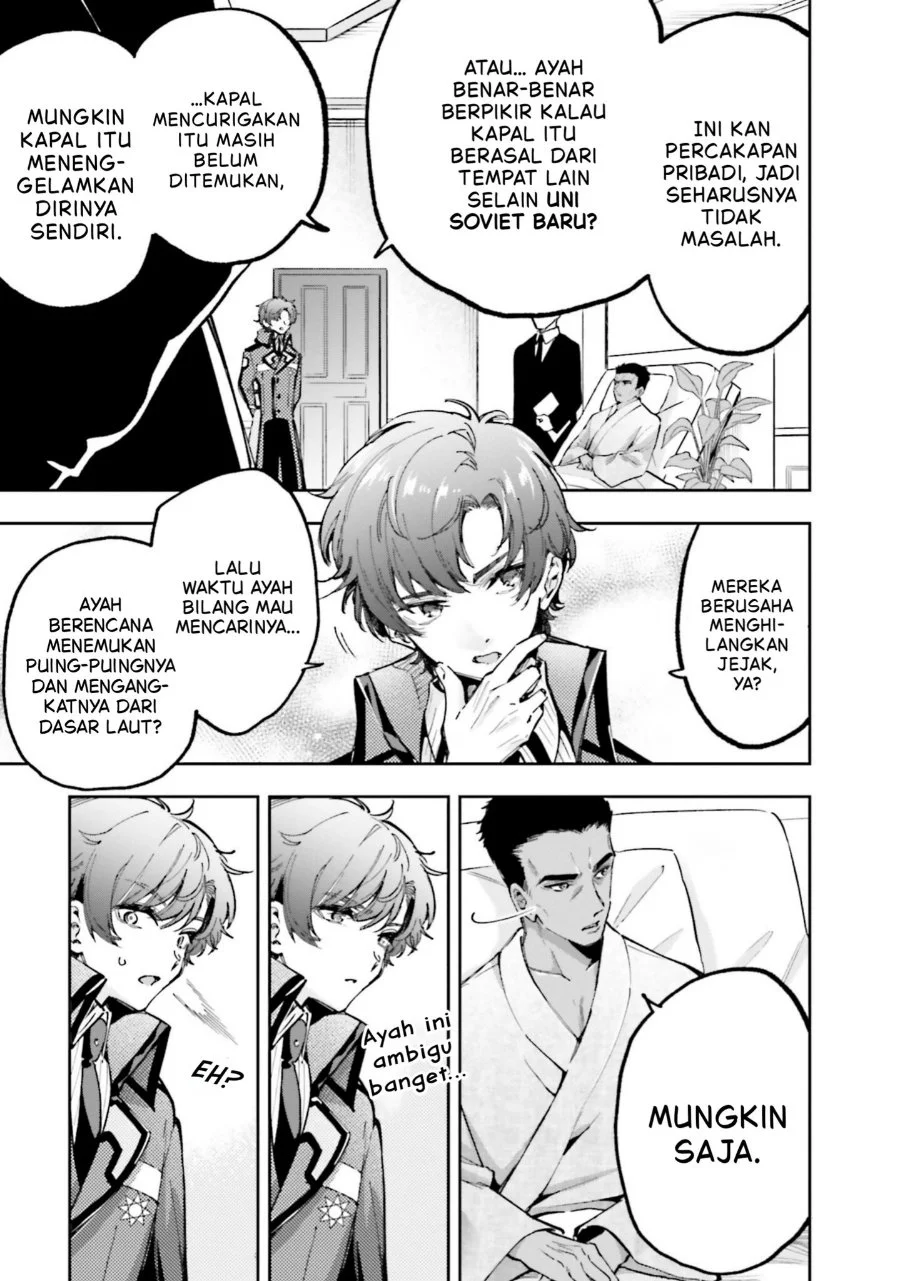 Mahouka Koukou no Rettousei: Douran no Joshou-hen Chapter 12 - halaman 11