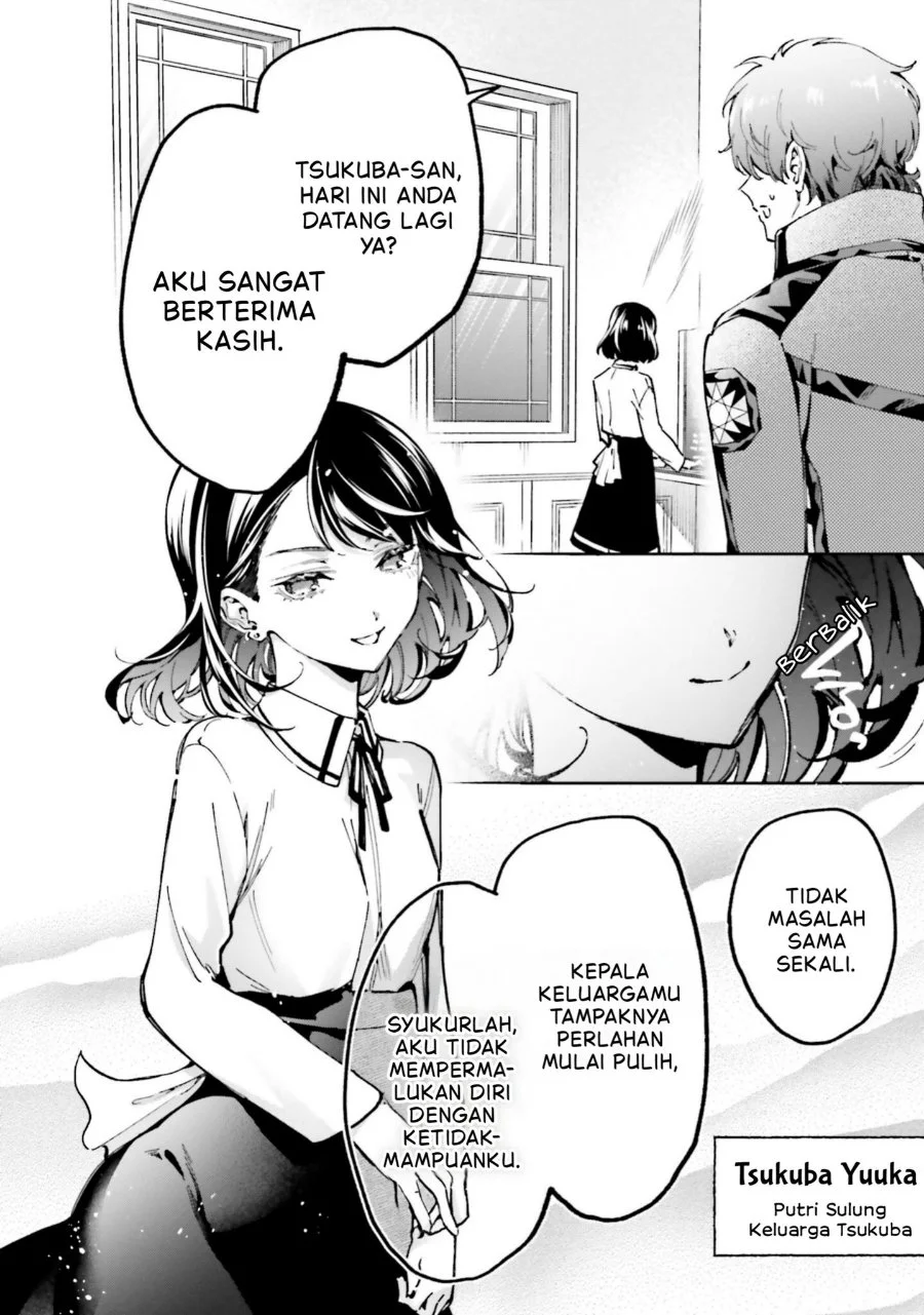 Mahouka Koukou no Rettousei: Douran no Joshou-hen Chapter 12 - halaman 12