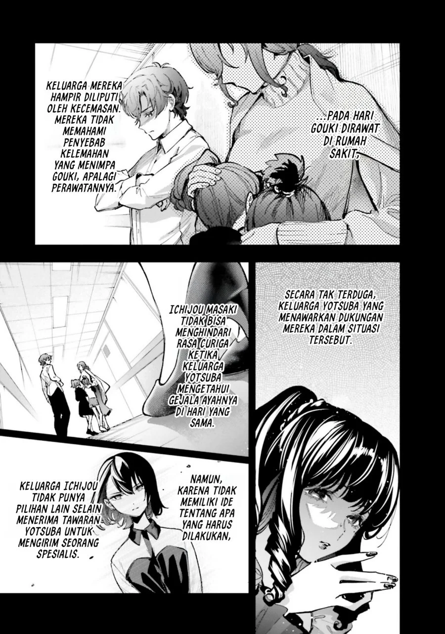 Mahouka Koukou no Rettousei: Douran no Joshou-hen Chapter 12 - halaman 13