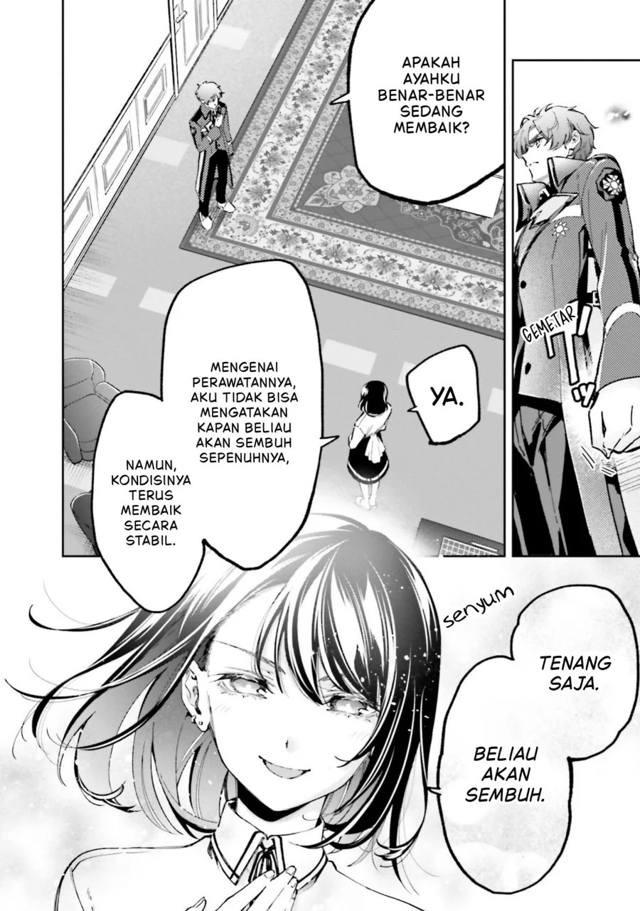 Mahouka Koukou no Rettousei: Douran no Joshou-hen Chapter 12 - halaman 14