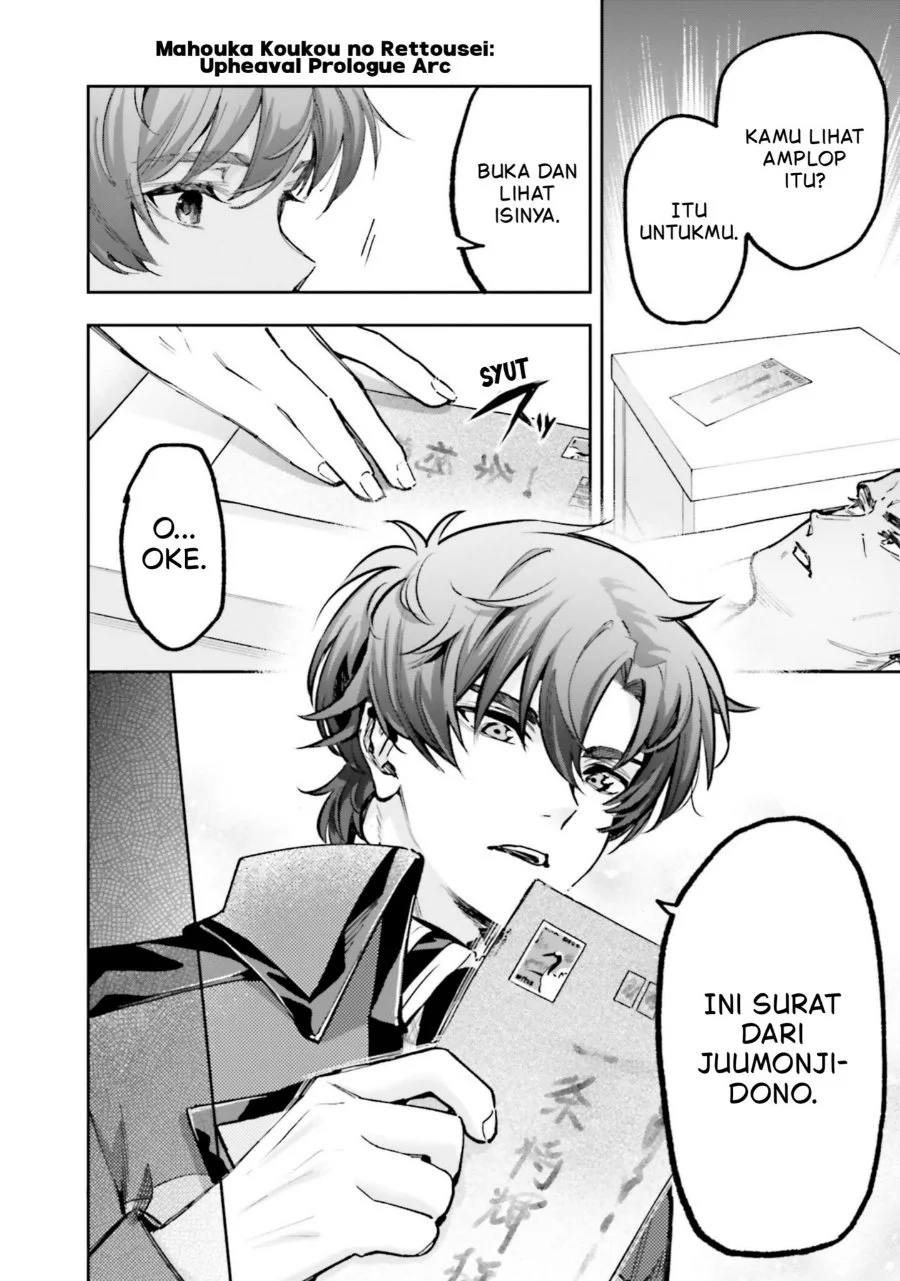 Mahouka Koukou no Rettousei: Douran no Joshou-hen Chapter 12 - halaman 18