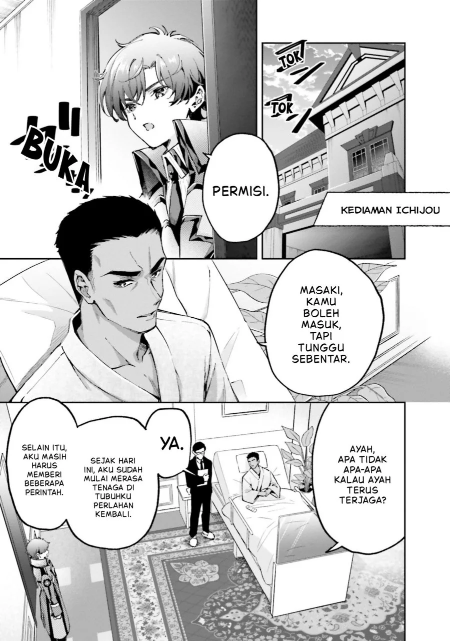 Mahouka Koukou no Rettousei: Douran no Joshou-hen Chapter 12 - halaman 9