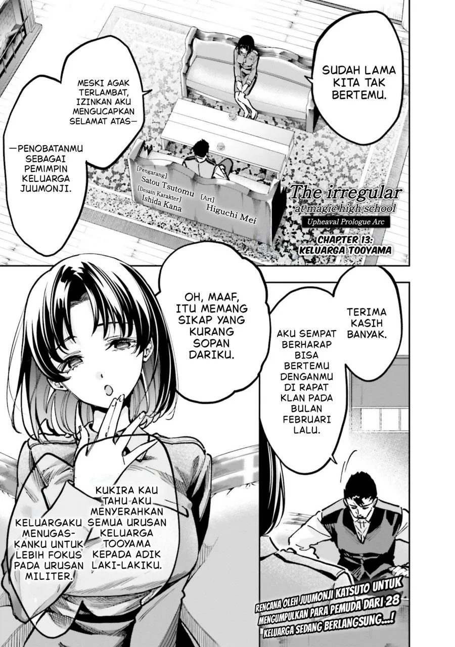 Mahouka Koukou no Rettousei: Douran no Joshou-hen Chapter 13 - halaman 1