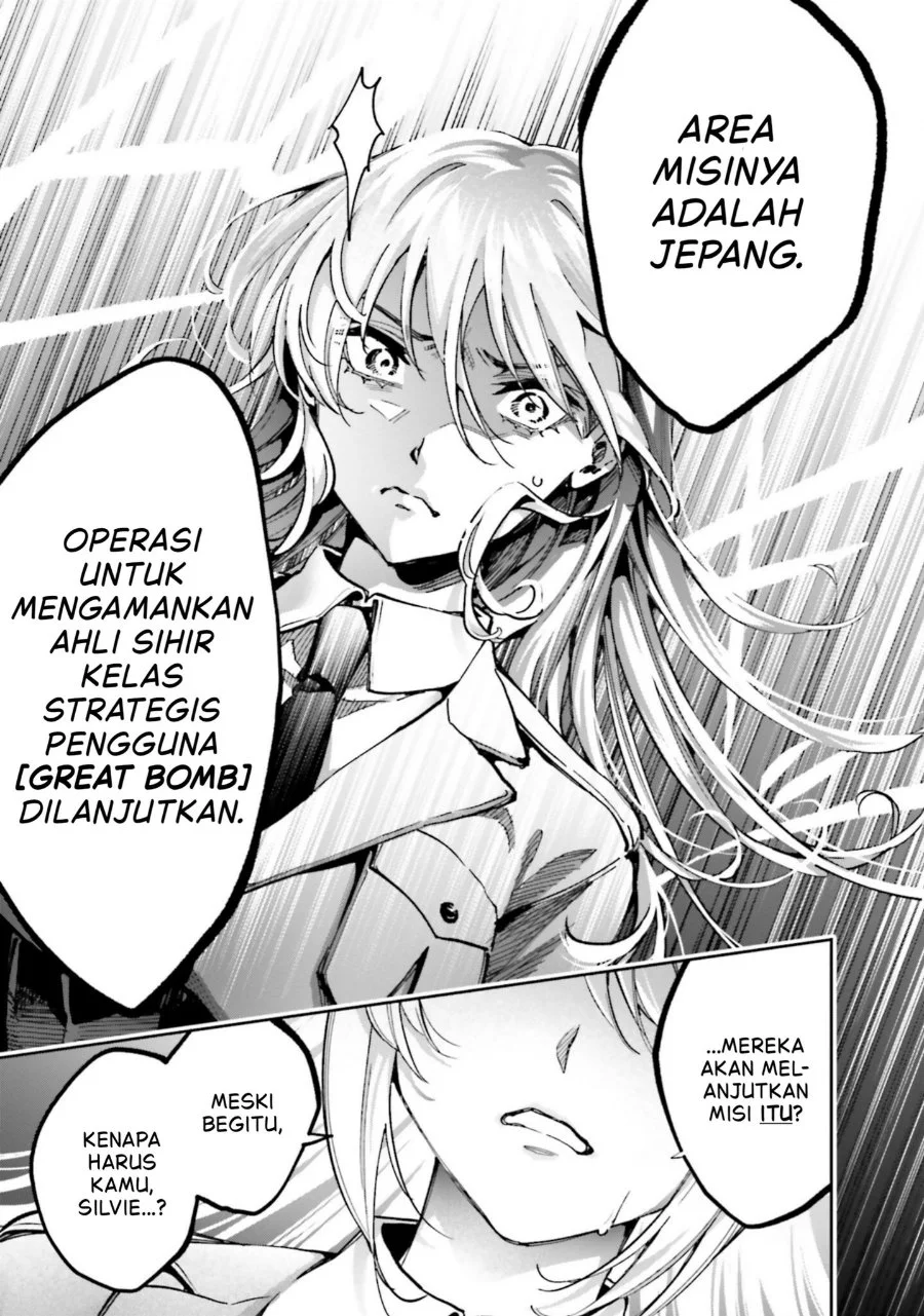 Mahouka Koukou no Rettousei: Douran no Joshou-hen Chapter 13 - halaman 17