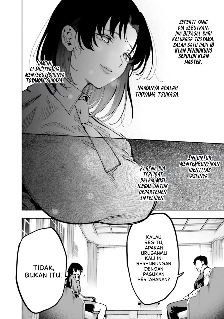 Mahouka Koukou no Rettousei: Douran no Joshou-hen Chapter 13 - halaman 2