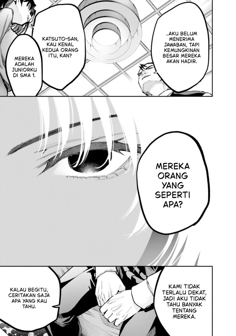 Mahouka Koukou no Rettousei: Douran no Joshou-hen Chapter 13 - halaman 9