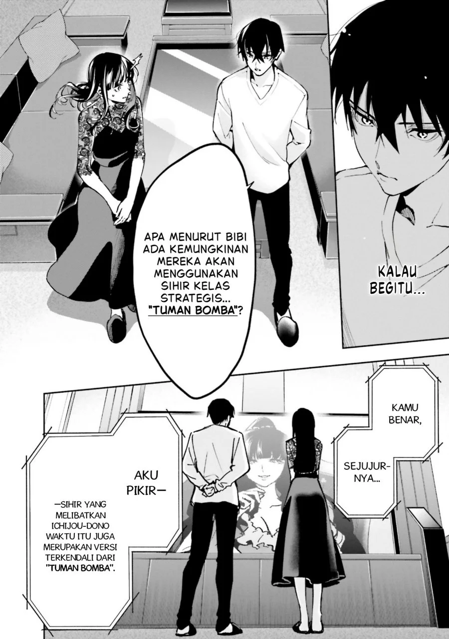 Mahouka Koukou no Rettousei: Douran no Joshou-hen Chapter 14 - halaman 10