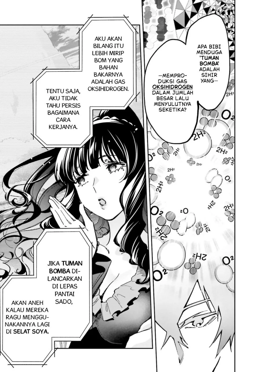 Mahouka Koukou no Rettousei: Douran no Joshou-hen Chapter 14 - halaman 11