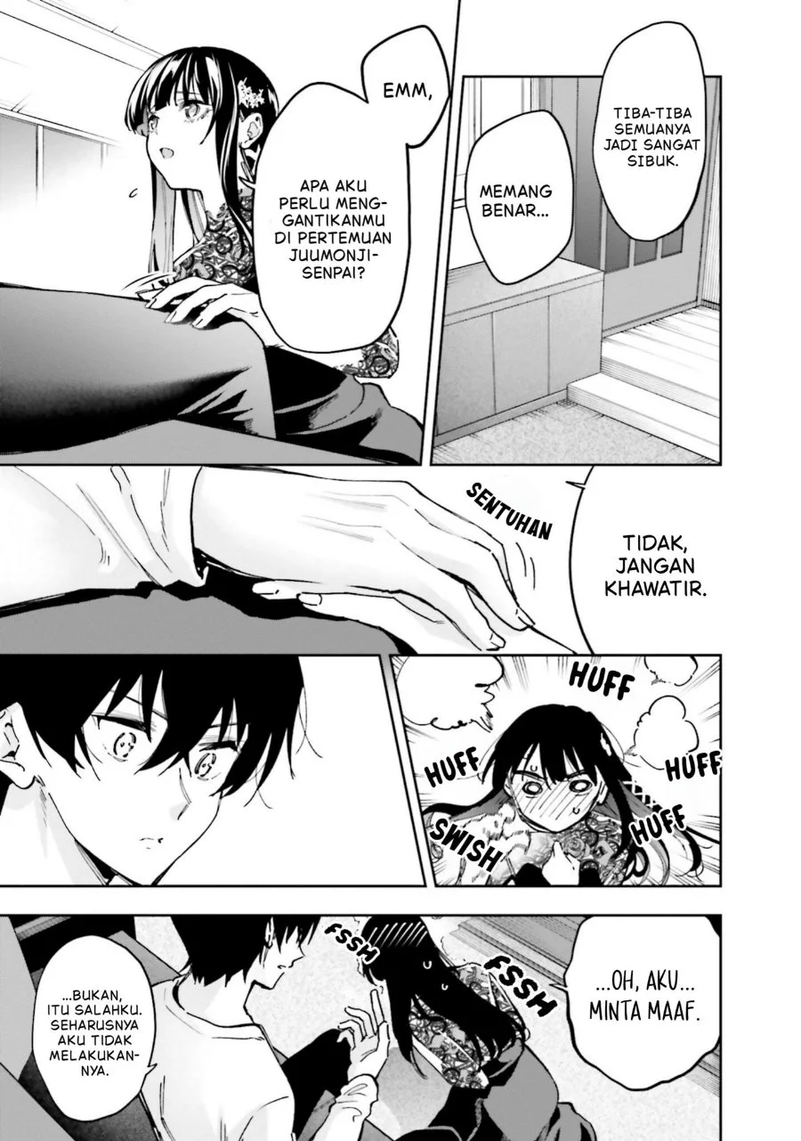 Mahouka Koukou no Rettousei: Douran no Joshou-hen Chapter 14 - halaman 17