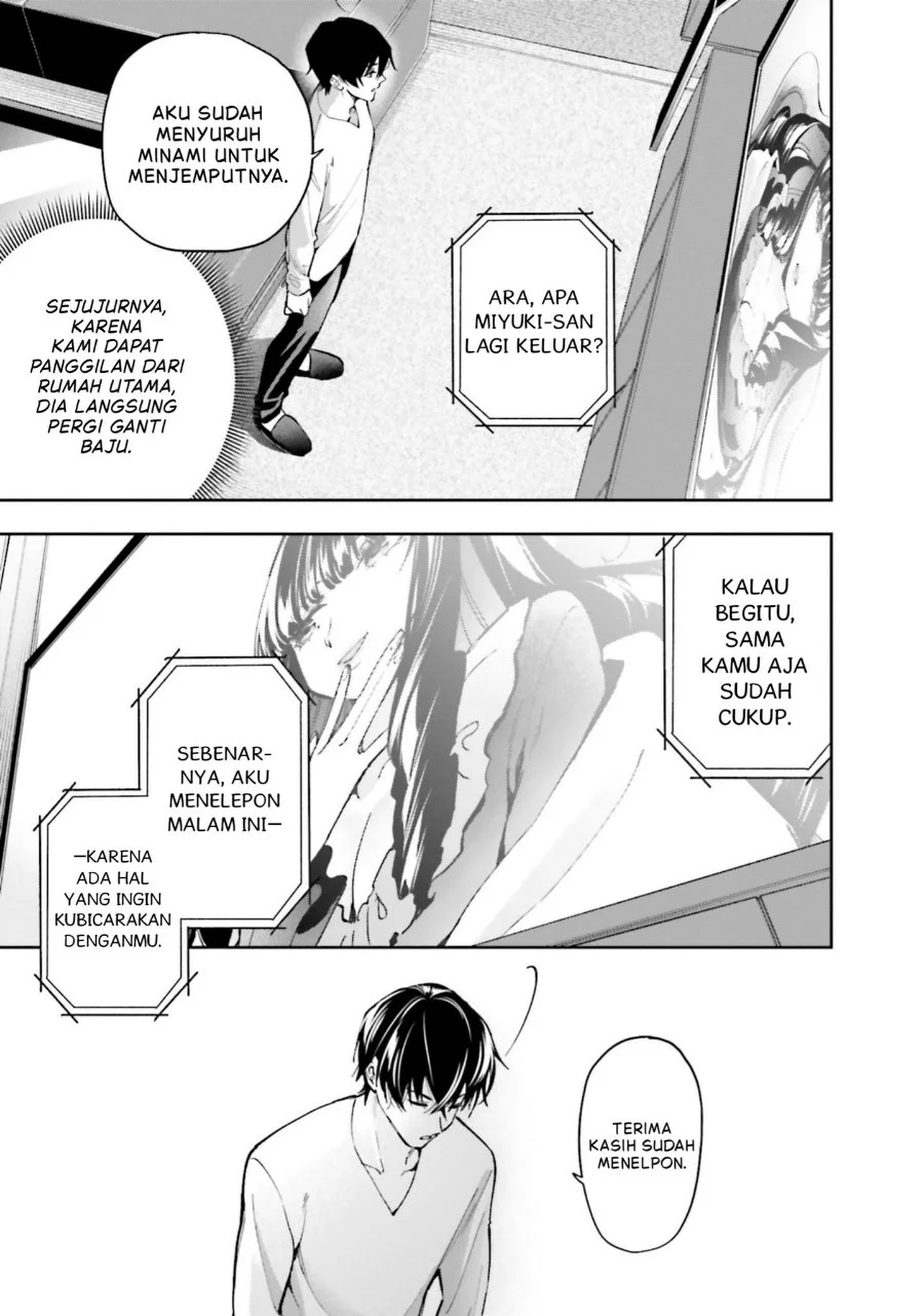 Mahouka Koukou no Rettousei: Douran no Joshou-hen Chapter 14 - halaman 3