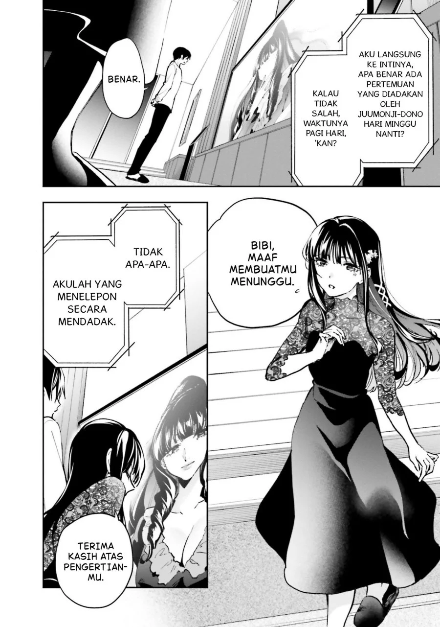 Mahouka Koukou no Rettousei: Douran no Joshou-hen Chapter 14 - halaman 4