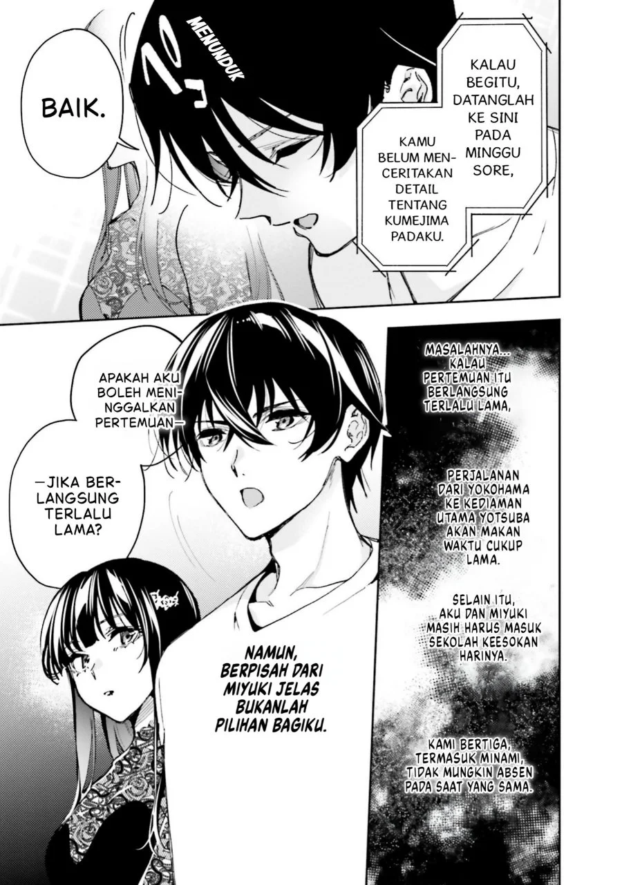 Mahouka Koukou no Rettousei: Douran no Joshou-hen Chapter 14 - halaman 5