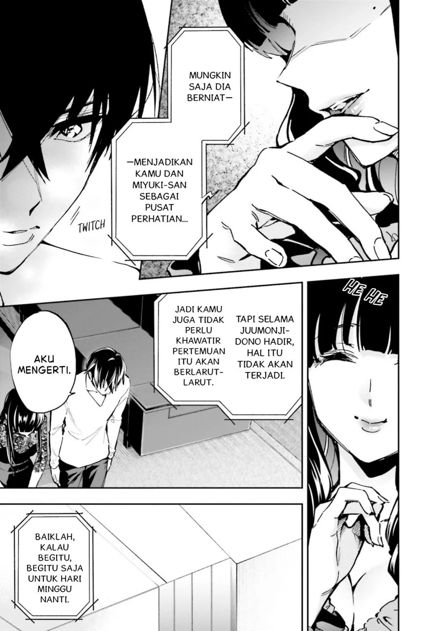 Mahouka Koukou no Rettousei: Douran no Joshou-hen Chapter 14 - halaman 7