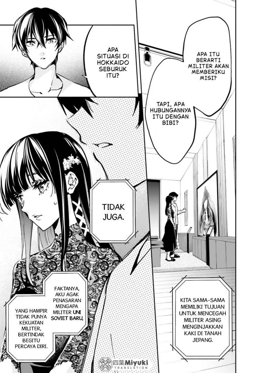 Mahouka Koukou no Rettousei: Douran no Joshou-hen Chapter 14 - halaman 9
