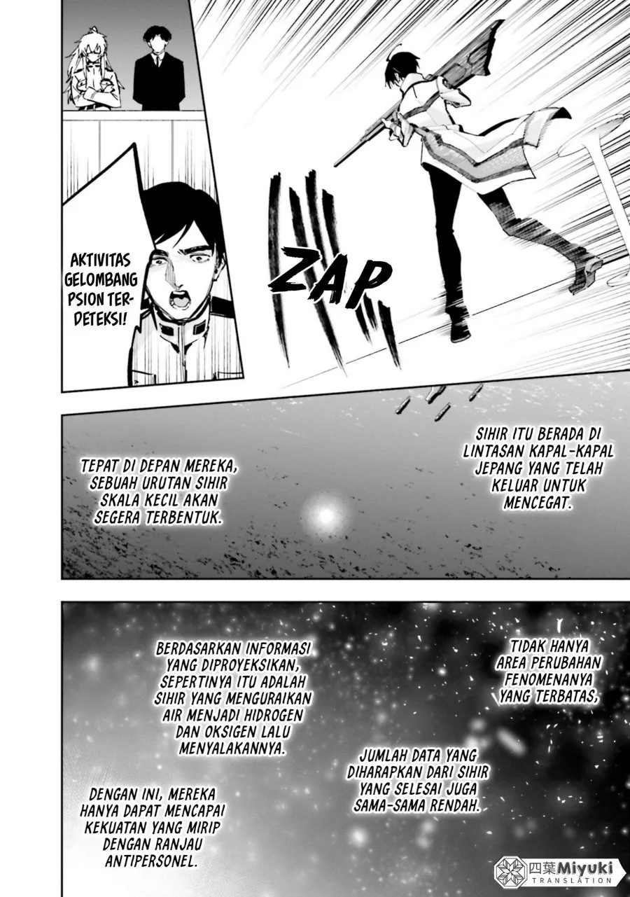 Mahouka Koukou no Rettousei: Douran no Joshou-hen Chapter 15 - halaman 10