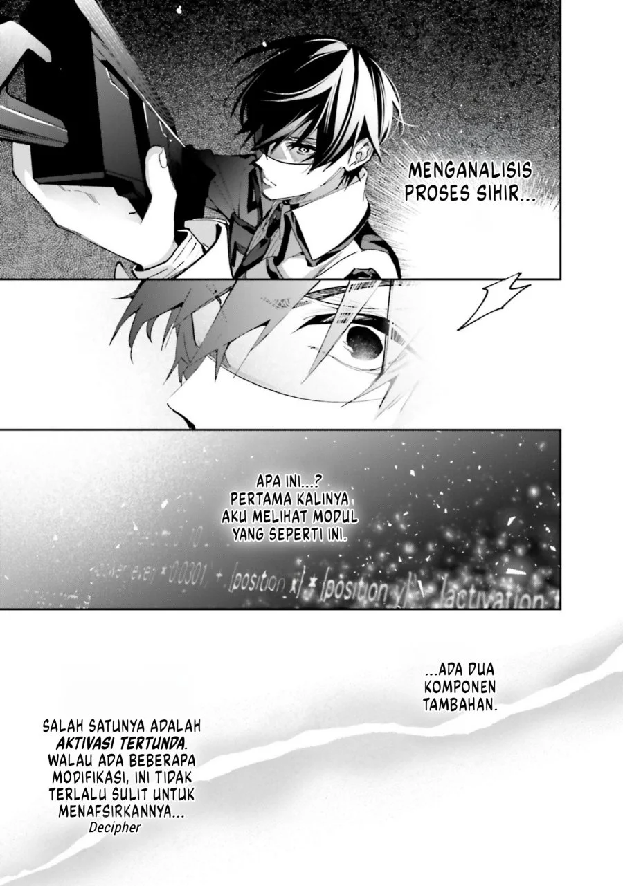 Mahouka Koukou no Rettousei: Douran no Joshou-hen Chapter 15 - halaman 11