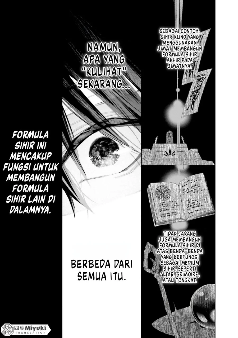 Mahouka Koukou no Rettousei: Douran no Joshou-hen Chapter 15 - halaman 13