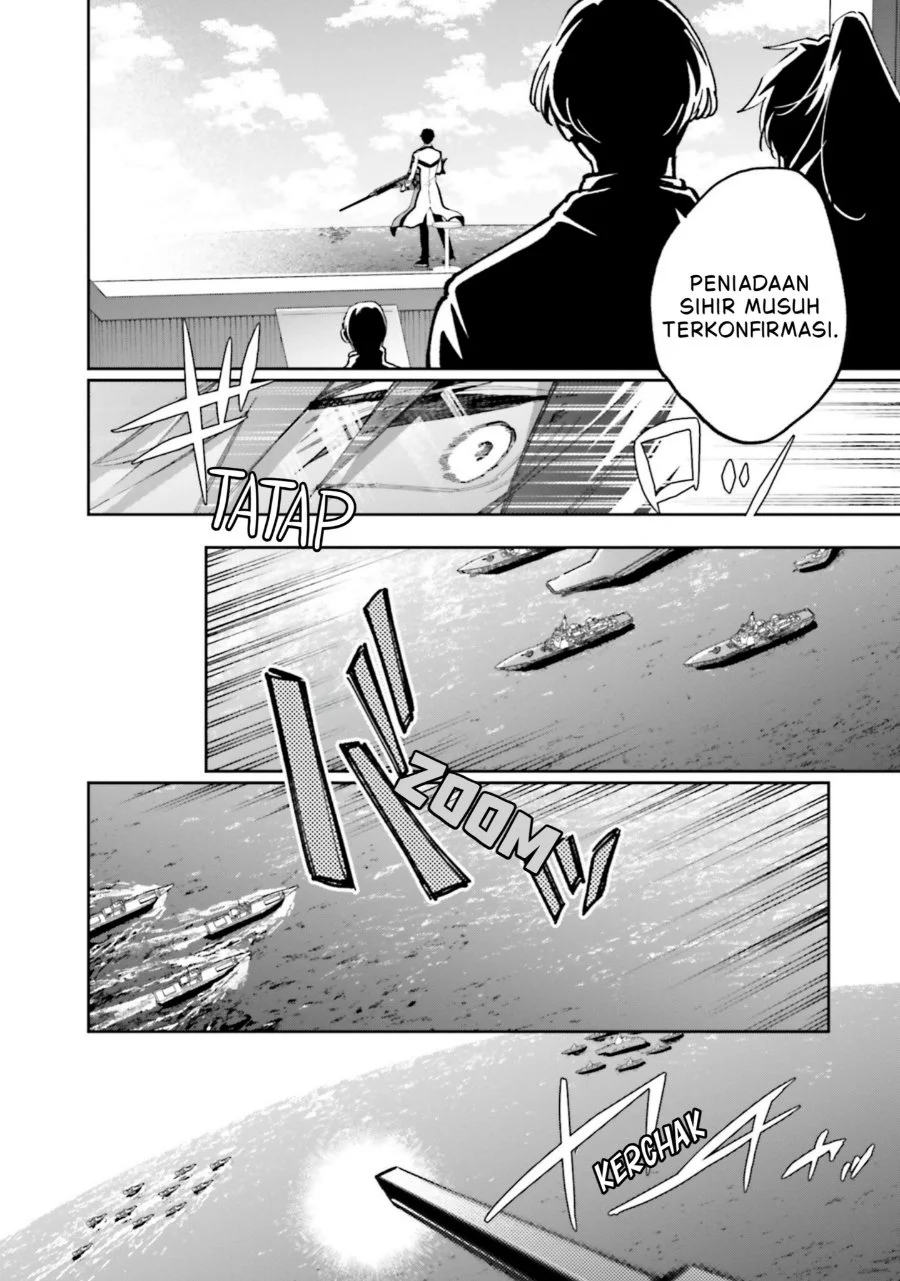 Mahouka Koukou no Rettousei: Douran no Joshou-hen Chapter 15 - halaman 19