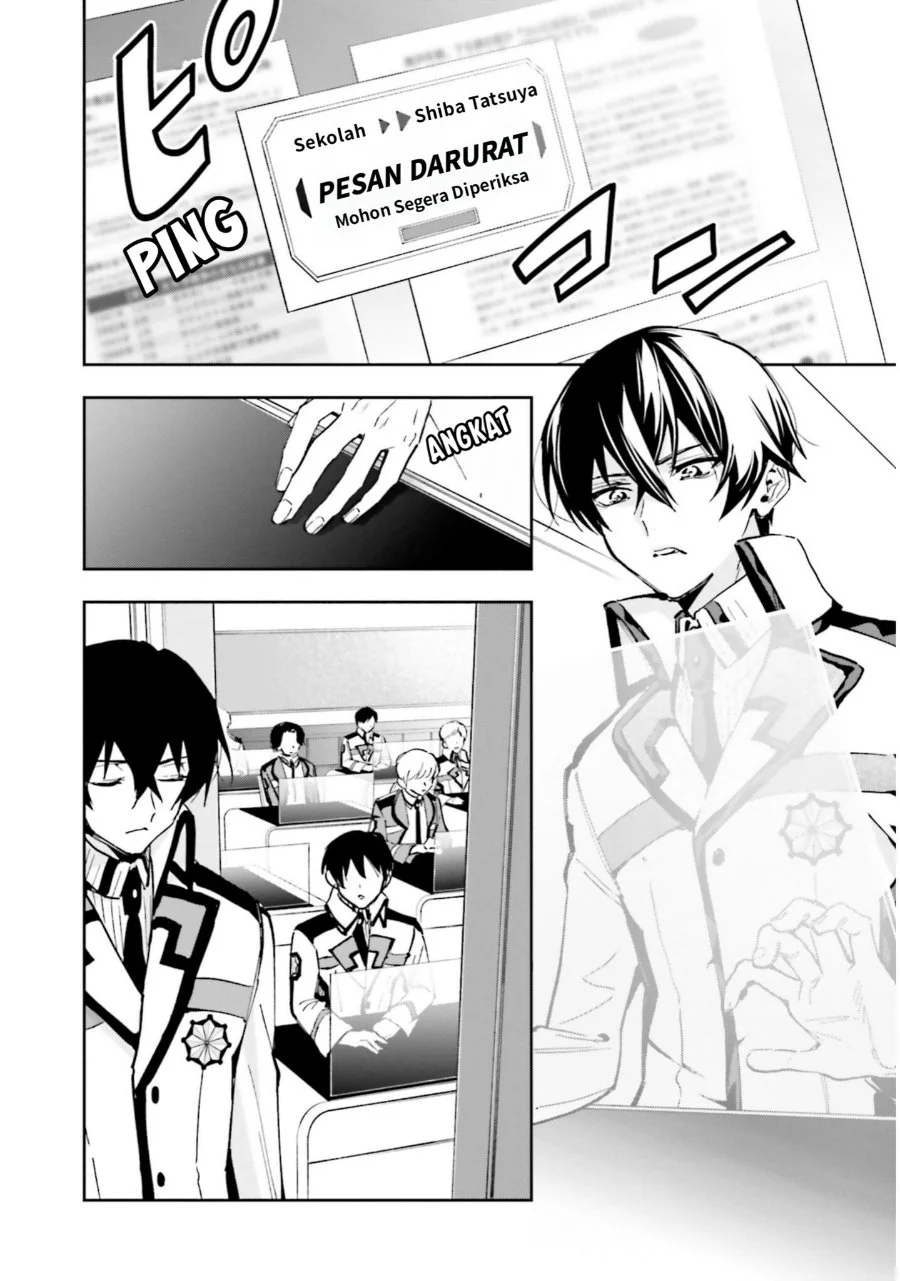 Mahouka Koukou no Rettousei: Douran no Joshou-hen Chapter 15 - halaman 2