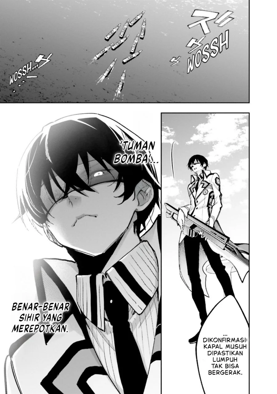 Mahouka Koukou no Rettousei: Douran no Joshou-hen Chapter 15 - halaman 22