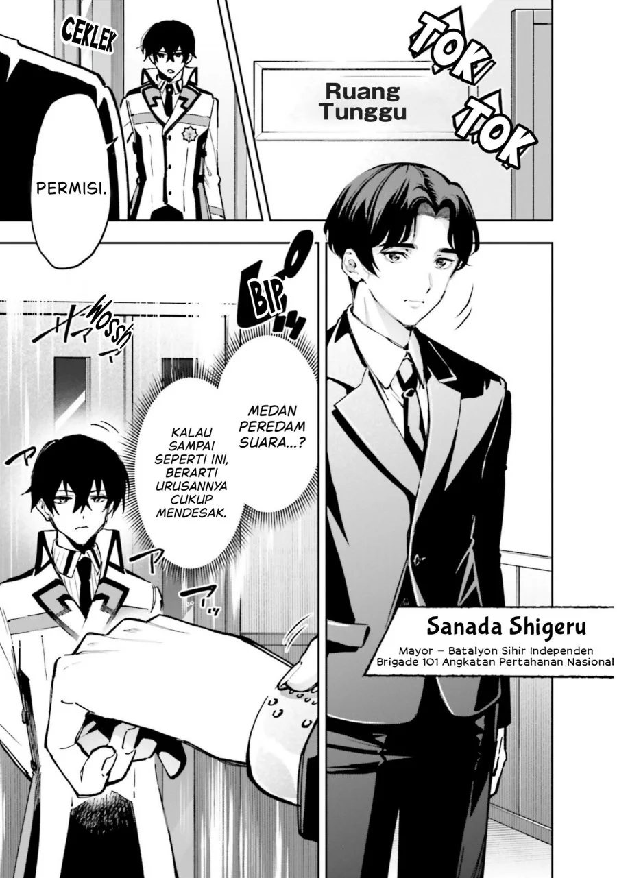 Mahouka Koukou no Rettousei: Douran no Joshou-hen Chapter 15 - halaman 3