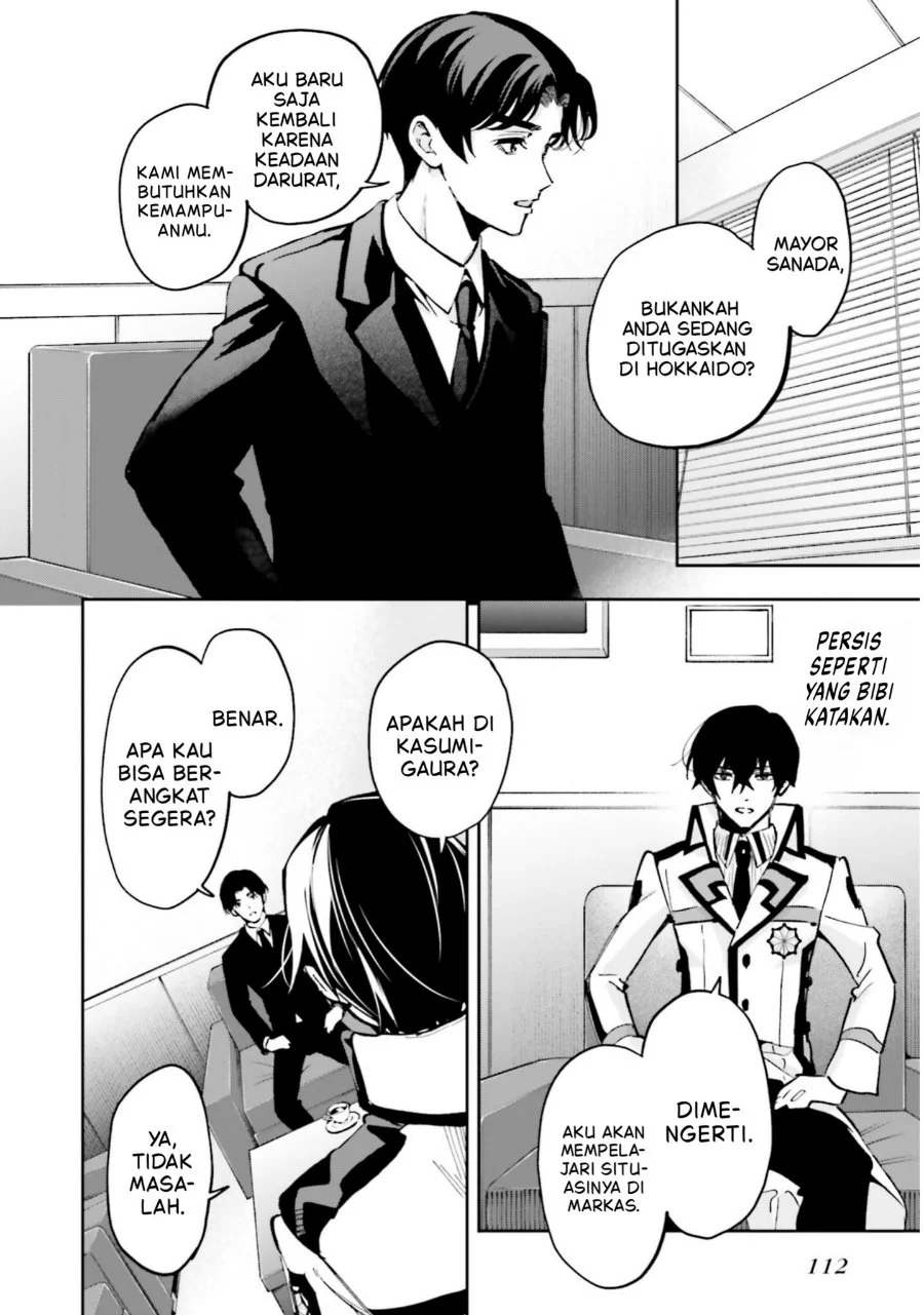 Mahouka Koukou no Rettousei: Douran no Joshou-hen Chapter 15 - halaman 4
