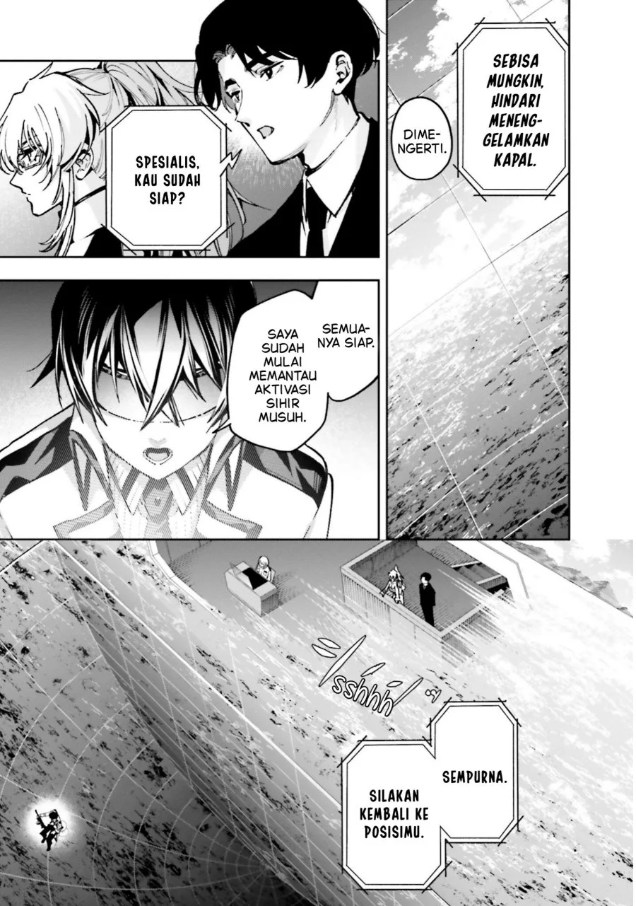 Mahouka Koukou no Rettousei: Douran no Joshou-hen Chapter 15 - halaman 7