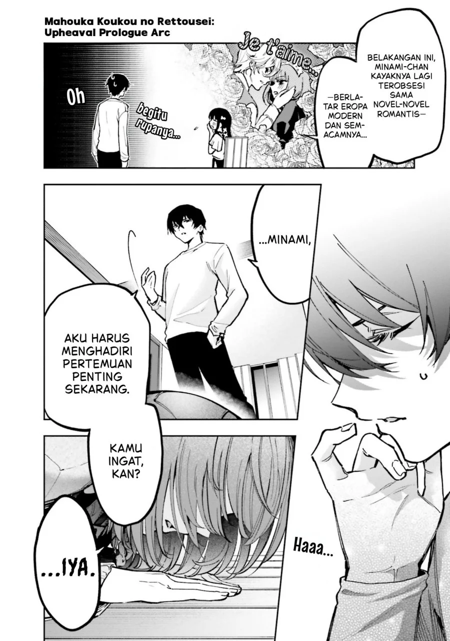 Mahouka Koukou no Rettousei: Douran no Joshou-hen Chapter 16 - halaman 13