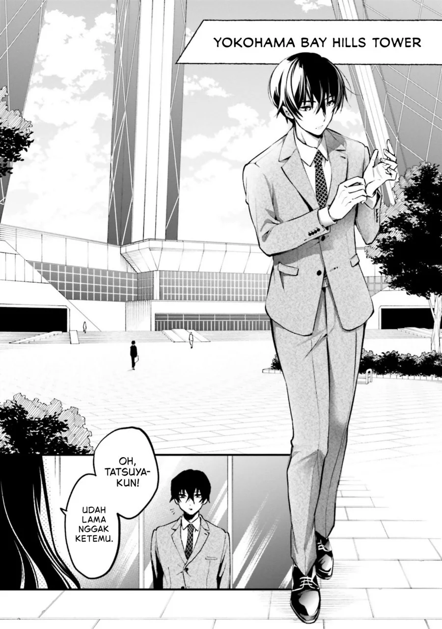 Mahouka Koukou no Rettousei: Douran no Joshou-hen Chapter 16 - halaman 16