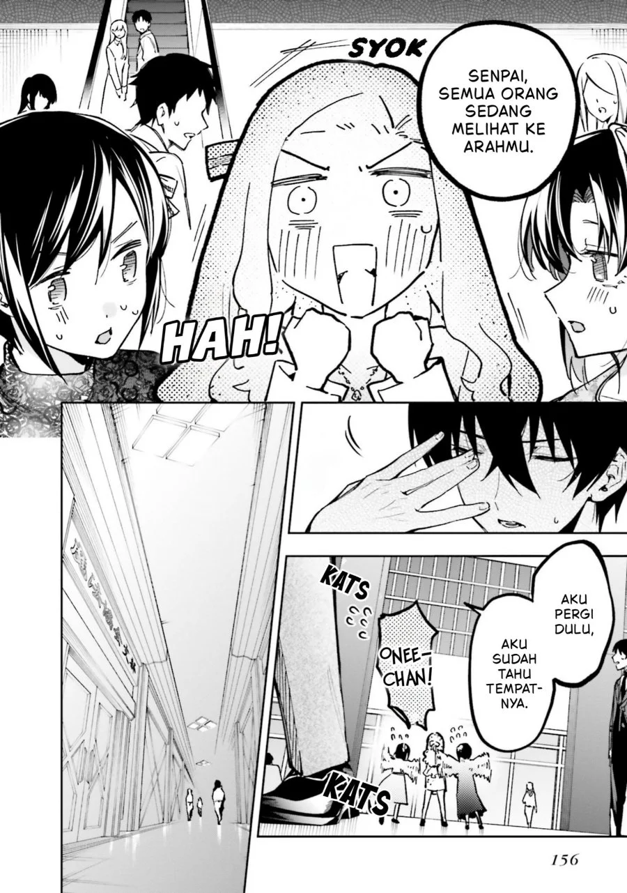 Mahouka Koukou no Rettousei: Douran no Joshou-hen Chapter 16 - halaman 21