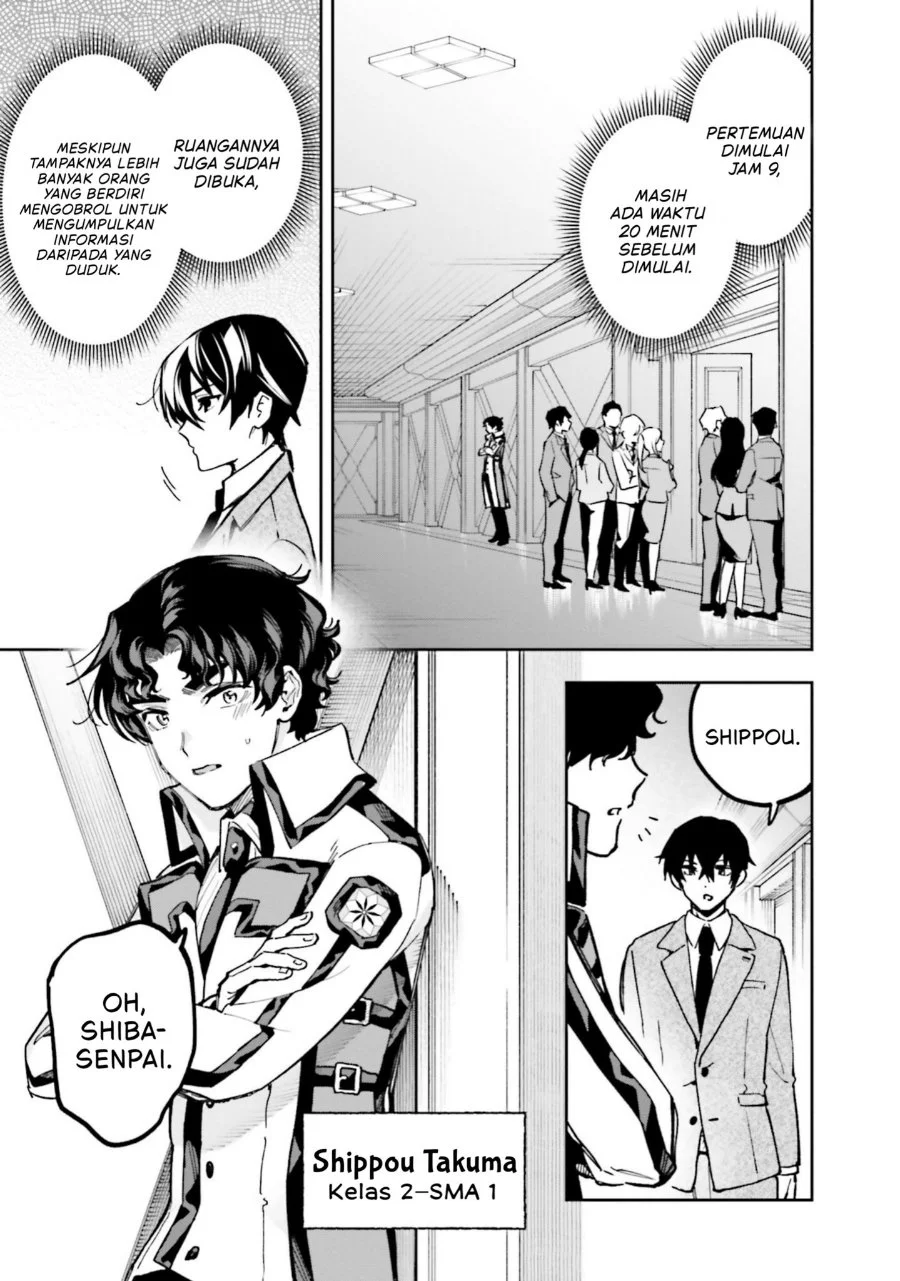 Mahouka Koukou no Rettousei: Douran no Joshou-hen Chapter 16 - halaman 22