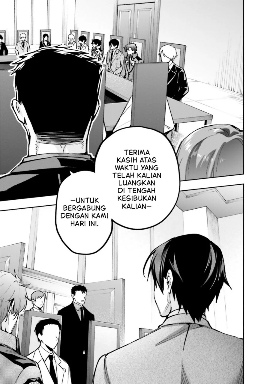Mahouka Koukou no Rettousei: Douran no Joshou-hen Chapter 16 - halaman 32