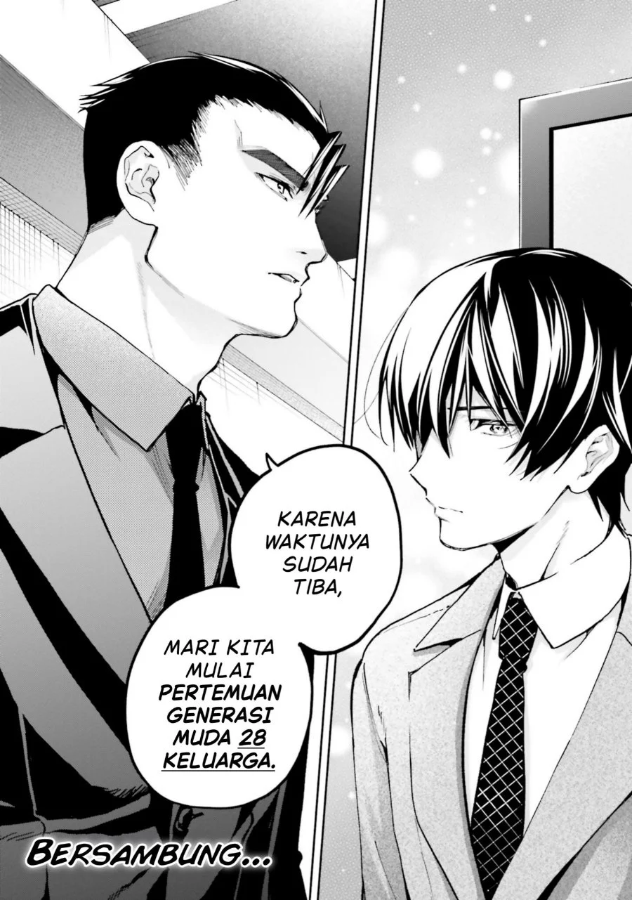 Mahouka Koukou no Rettousei: Douran no Joshou-hen Chapter 16 - halaman 33