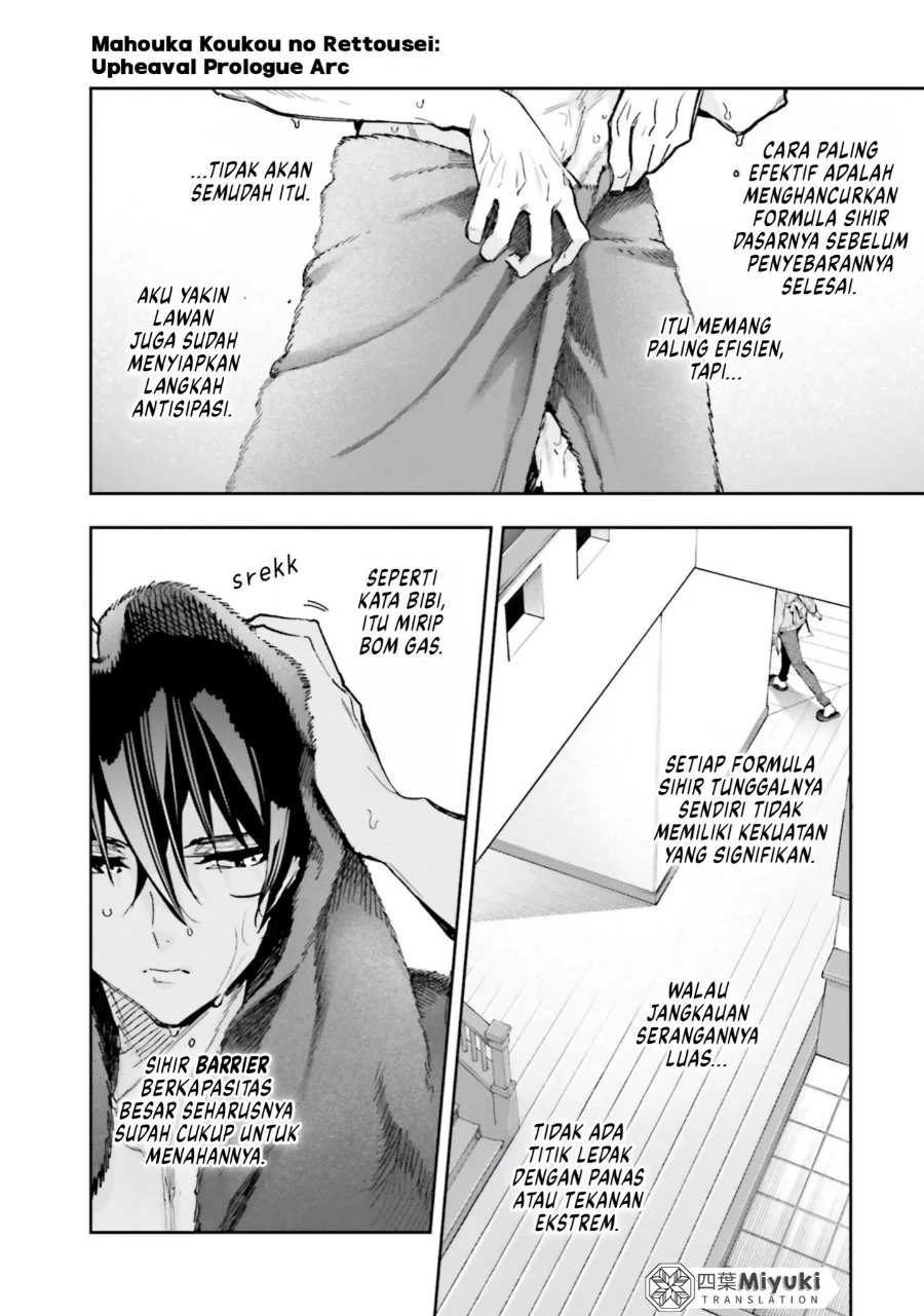Mahouka Koukou no Rettousei: Douran no Joshou-hen Chapter 16 - halaman 4