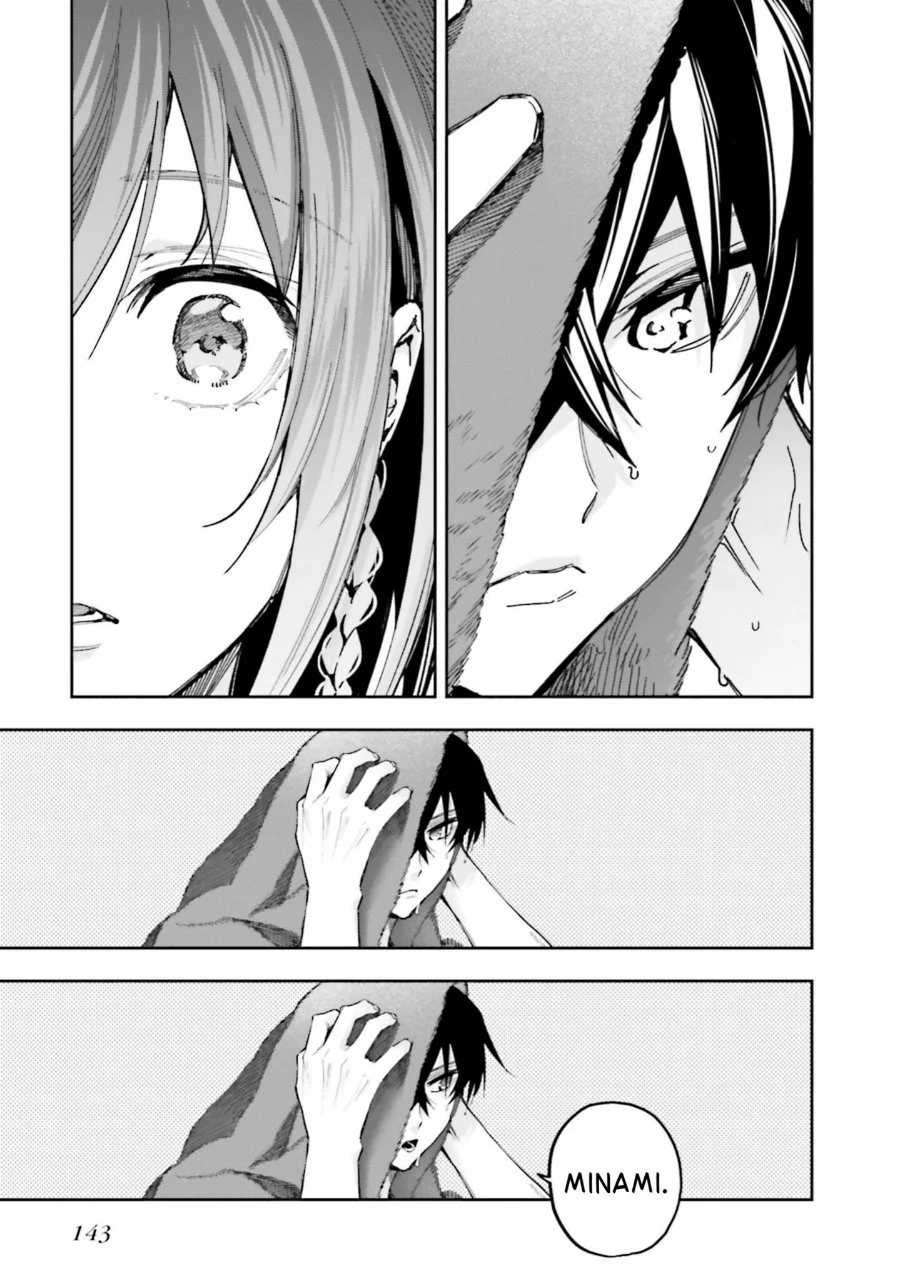 Mahouka Koukou no Rettousei: Douran no Joshou-hen Chapter 16 - halaman 7