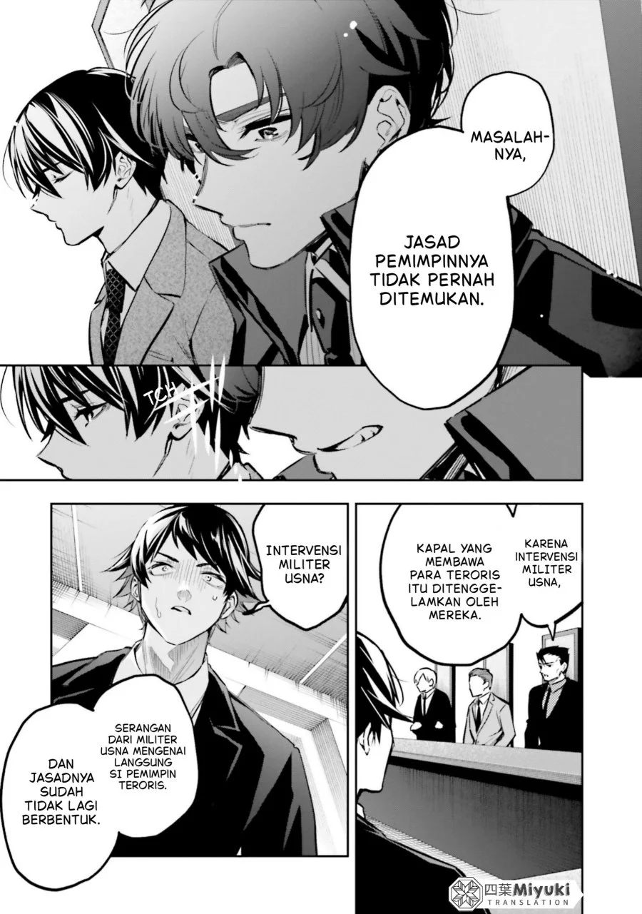 Mahouka Koukou no Rettousei: Douran no Joshou-hen Chapter 17 - halaman 12